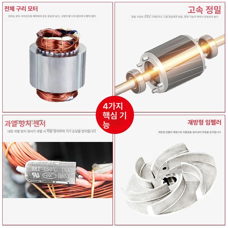 수중펌프 슬러지 배수 양수기 자동 오배수 농업용 배수펌프 수중모터 - 상세 이미지 2