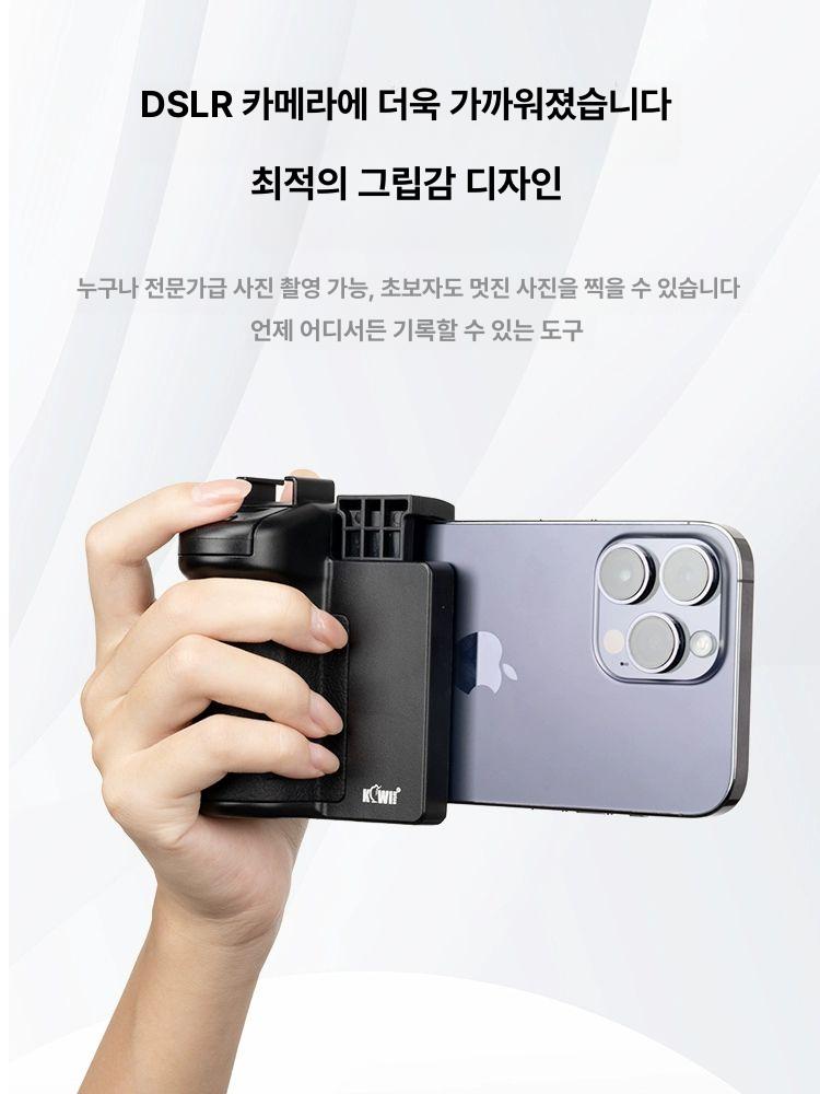 휴대폰 영상촬영 조명 셀카라이트 방송 유튜브 영상 카메라 촬영 휴대용 led 라이트 - 상세 이미지 4