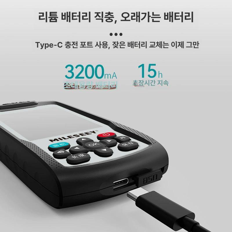 고정밀 gps 측정기 토목 땅 대지 미터 측량기 논 건설 농업 공학 넓이 매핑 농지계측 - 상세 이미지 5