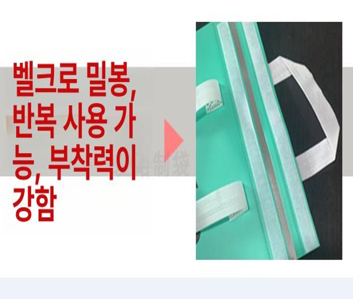 미니 케이크보냉백 지퍼 배달 보냉팩 은박 보냉가방 호일 일회용 포장백 카페 - 상세 이미지 3