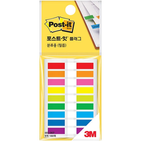 포스트잇 플래그 683-9KP