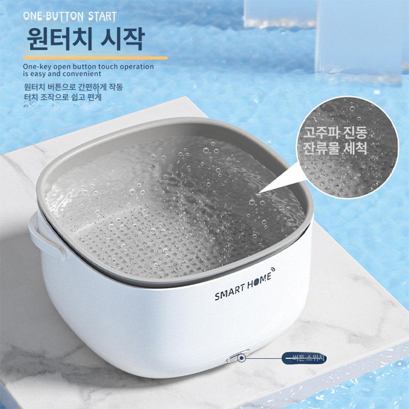 무선 과일 야채 세척기 농약 잔류물 제거 식품 정화 음식 세정 주방 가전 - 상세 이미지 3