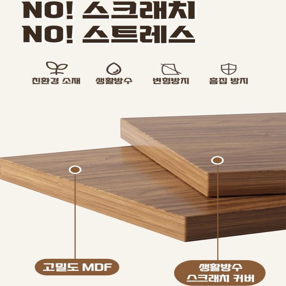 공간활용 모던 테이블 생활방수 사이드 사이드책상 간이책상 간편설치 소파 이미지 6