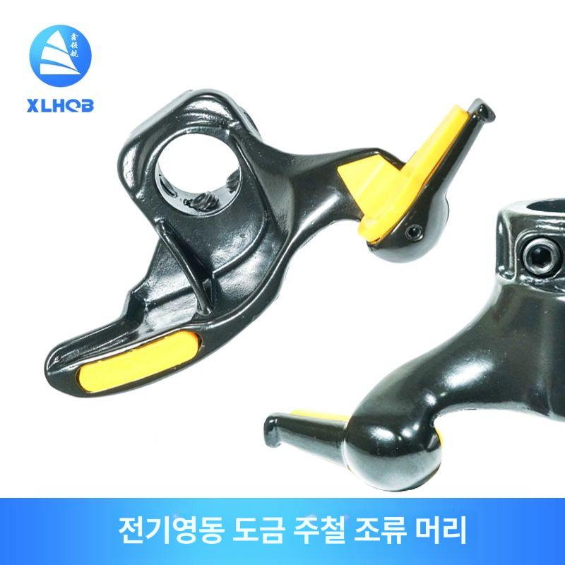 자동차 타이어 탈착기 오리발형 보호캡 헤드패드 지렛대 휴대용 장비 - 상세 이미지 3