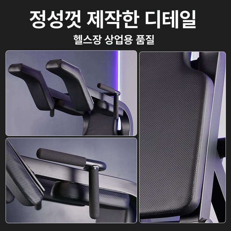 하체운동기구 레그프레스 힙 머신 허벅지 운동 다리 스쿼트 홈짐 실내 근력 훈련 - 상세 이미지 4
