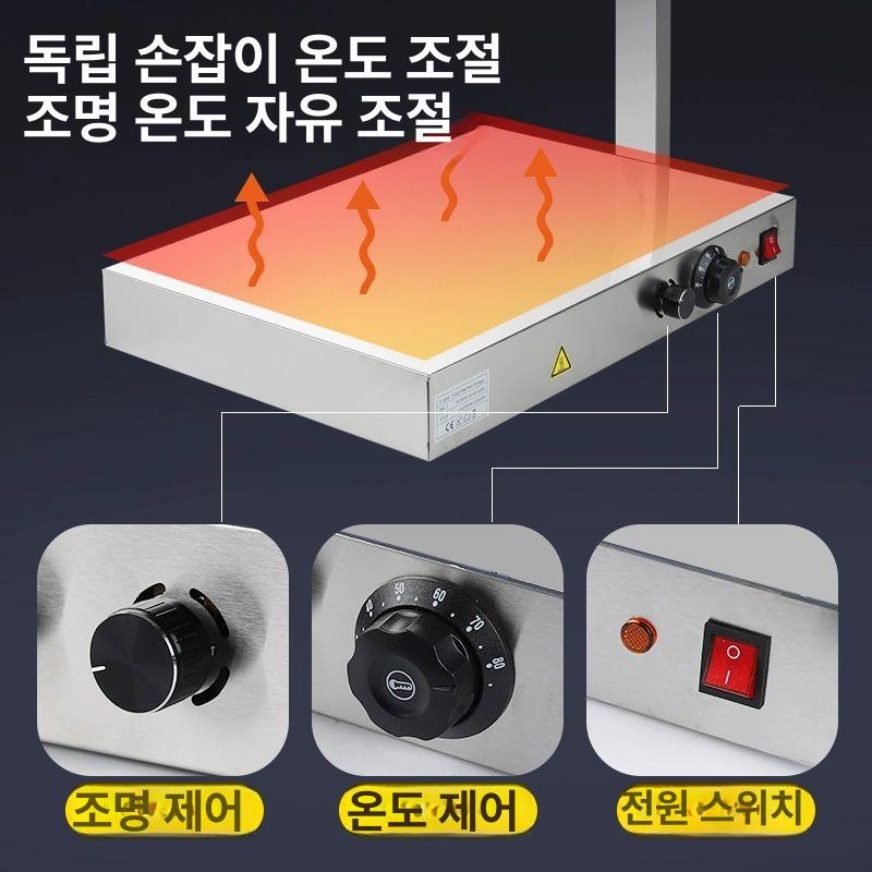 온열 보온기 천장형 레스토랑 뷔페 피자 데우기 음식 가열 할로겐 식당 케이터링용 - 상세 이미지 5