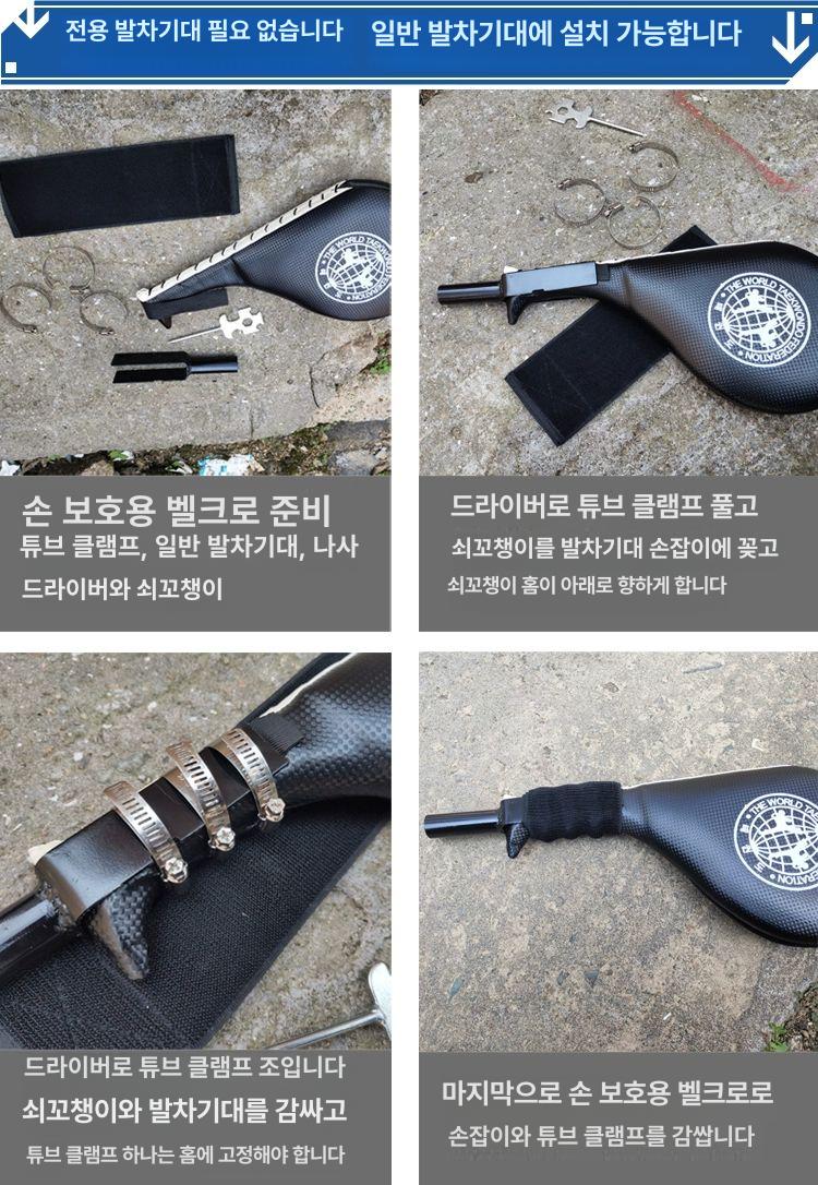 발차기연습 태권도발차기 벽걸이 흡착판 복싱 타격 수련용 킥연습 권투 무술 훈련용 - 상세 이미지 3