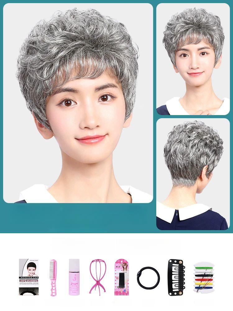 할머니 통가발 분장 배우 헤어스타일 중년가발 백발 시니어 공연 방송용 - 상세 이미지 2