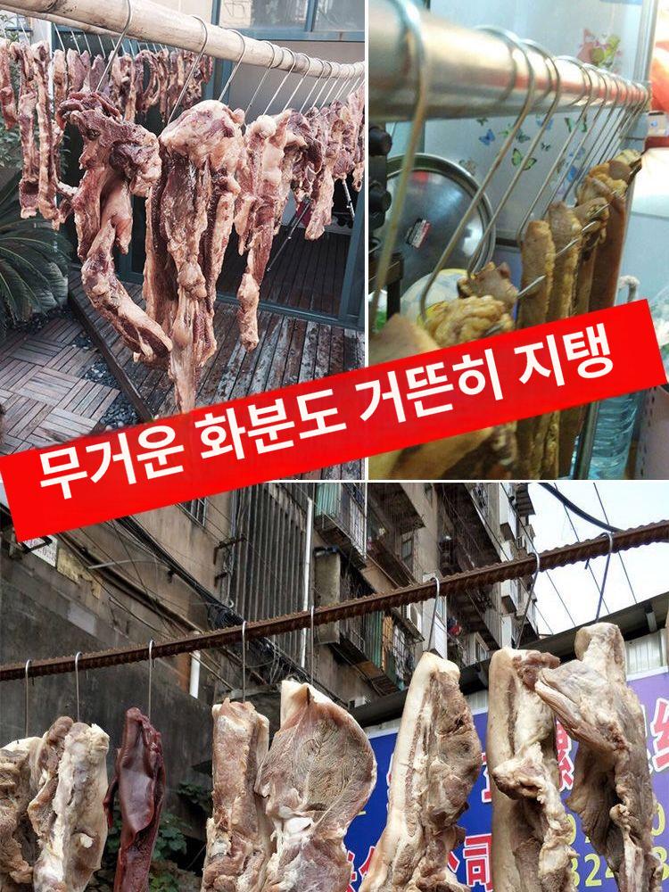 정육점 고기 걸이 대형 후크 소 돼지 염소용 도금 정육 S자 걸이 집게 - 상세 이미지 4