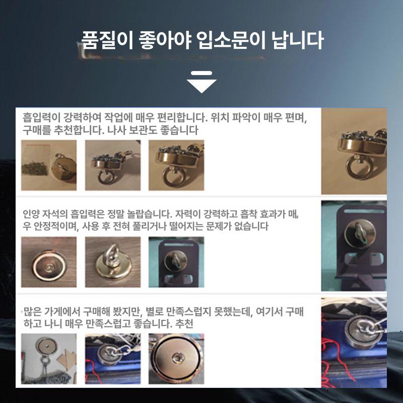 네오디움고리자석 홀더 고강도 산업용 흡입 영구 - 상세 이미지 3