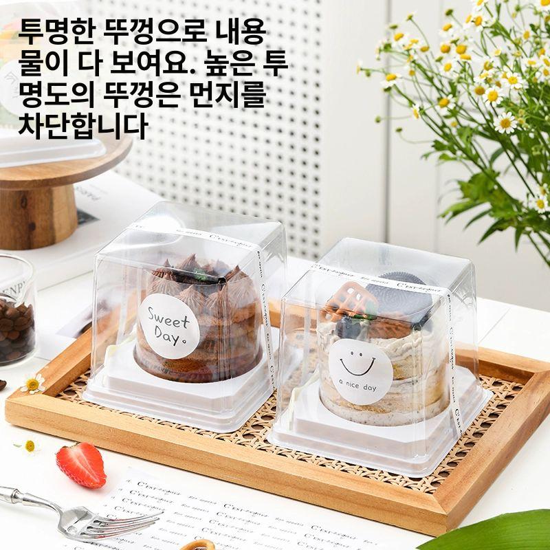 투명 미니케이크 상자 케이스 컵케익 용기 대용량 선물포장 베이킹 디저트 박스 - 상세 이미지 2