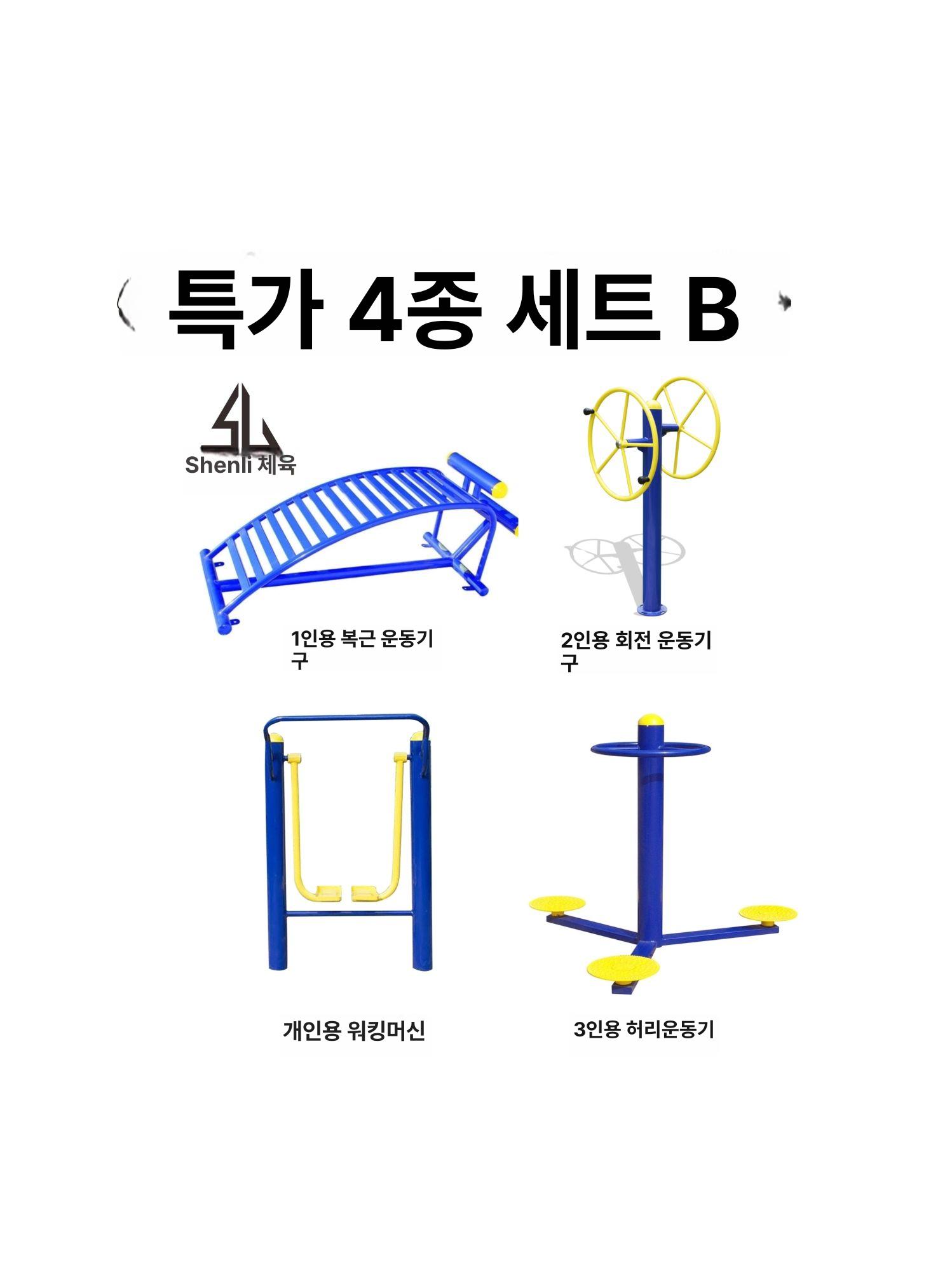 풀업바 벽면 설치 홈트레이닝 철봉 매달리기 운동기구 근력운동 크로스핏 가정용 실내외겸용 - 상세 이미지 4