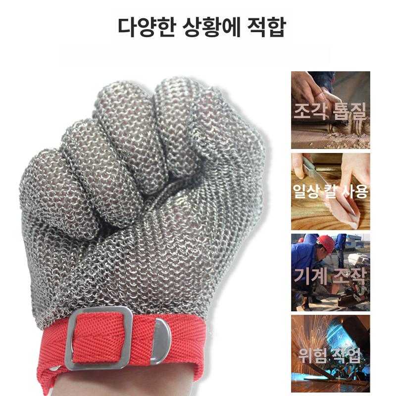 금속메쉬장갑 베임절단방지 안전작업 손가락보호 산업용 보호장갑 - 상세 이미지 3