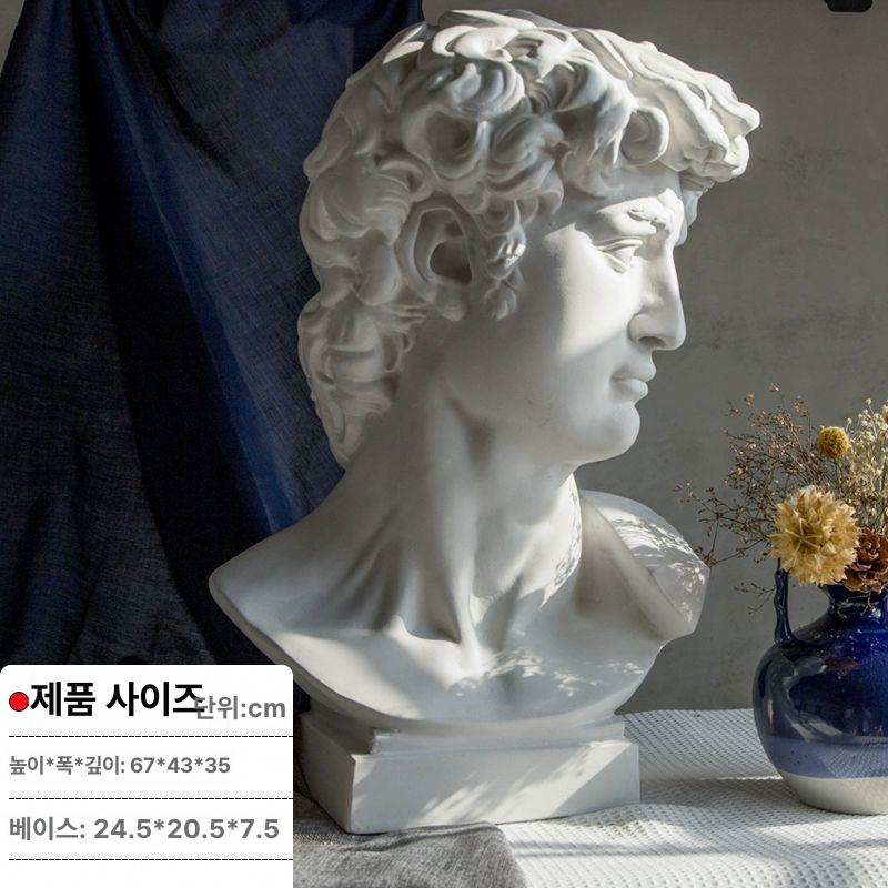 정원 야외 미술 장식 석고 조각상 인테리어 소품 조형물 대형 - 상세 이미지 3