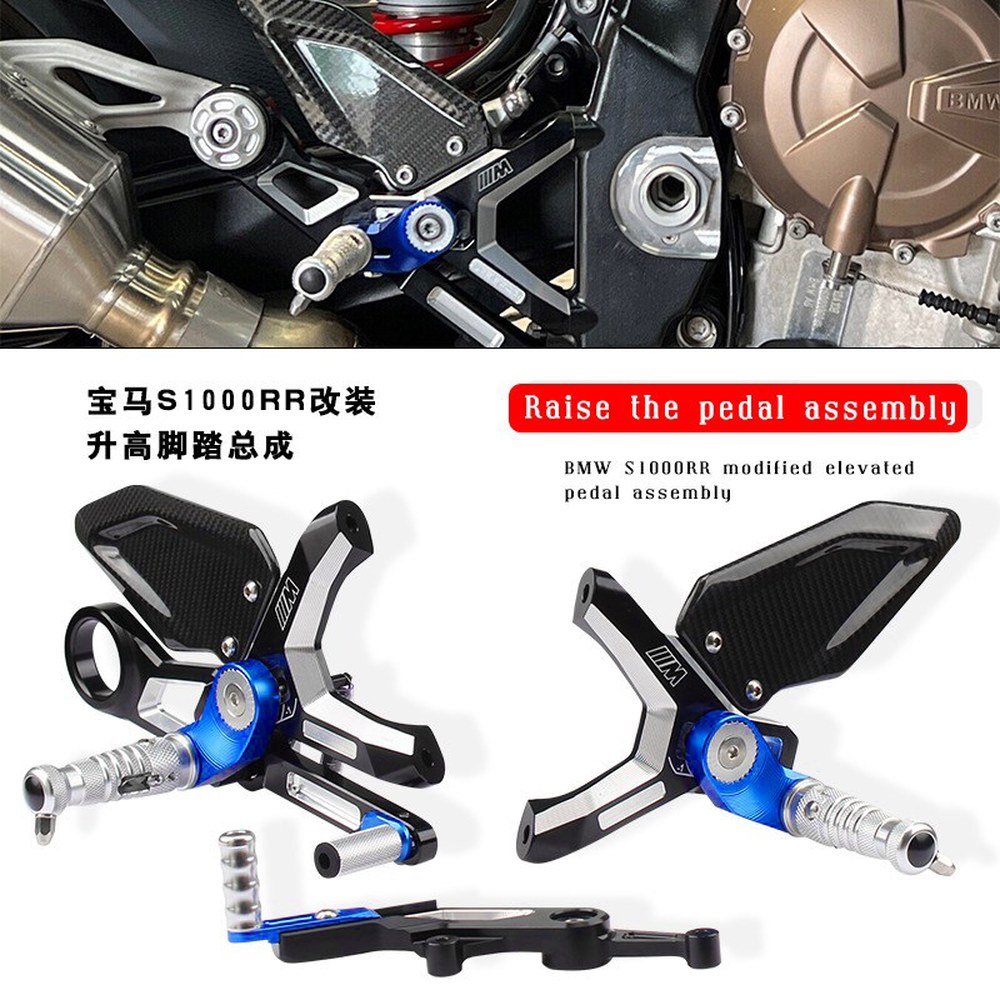 호환 S1000RR 2019 부품 패드 바디 브레이크 지지대 보우 리어 블랙 엔진오일 나사 - 상세 이미지 3