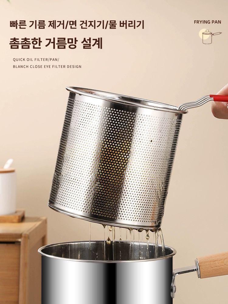 업그레이드 냄비 스테인레스 다기능 튀김통 스파게티 국수 레인지걸이 - 상세 이미지 4