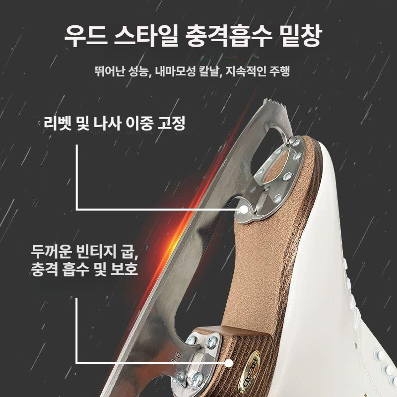 성인 피겨스케이트화 슈즈 연습 초급용 아이스스케이트화 훈련용 여성 남녀 빙상신발 - 상세 이미지 2