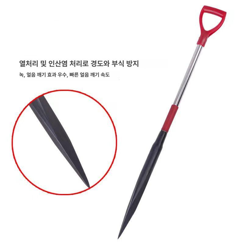 낚시용 삼각아이스드릴 빙어낚시 오거 겨울 천공기 구멍뚫기 얼음끌 도구 - 상세 이미지 3