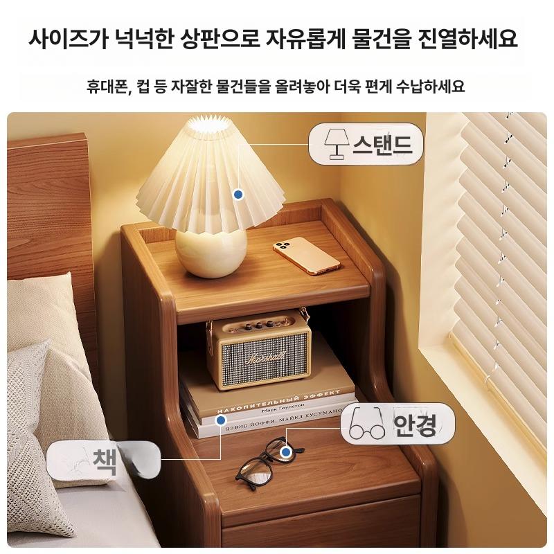 침대옆 침실 원목협탁 빈티지 수납장 탁자 협탁테이블 사이드테이블 침대협탁 북유럽 - 상세 이미지 5