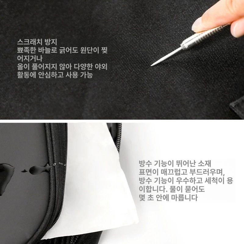 보관함 활가방 양궁가방 보우백 화살통 배낭 수납 활쏘기 하드케이스 양궁케이스 활백 - 상세 이미지 4