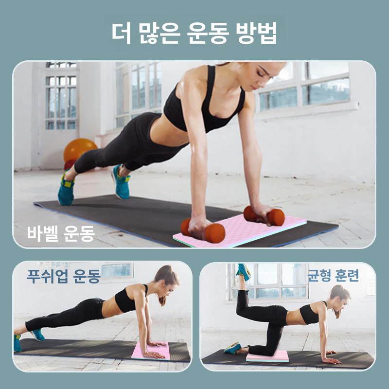 방음매트 런닝머신 실내자전거 홈트 러닝머신 헬스 받침 가정용 보호 바닥매트 - 상세 이미지 3