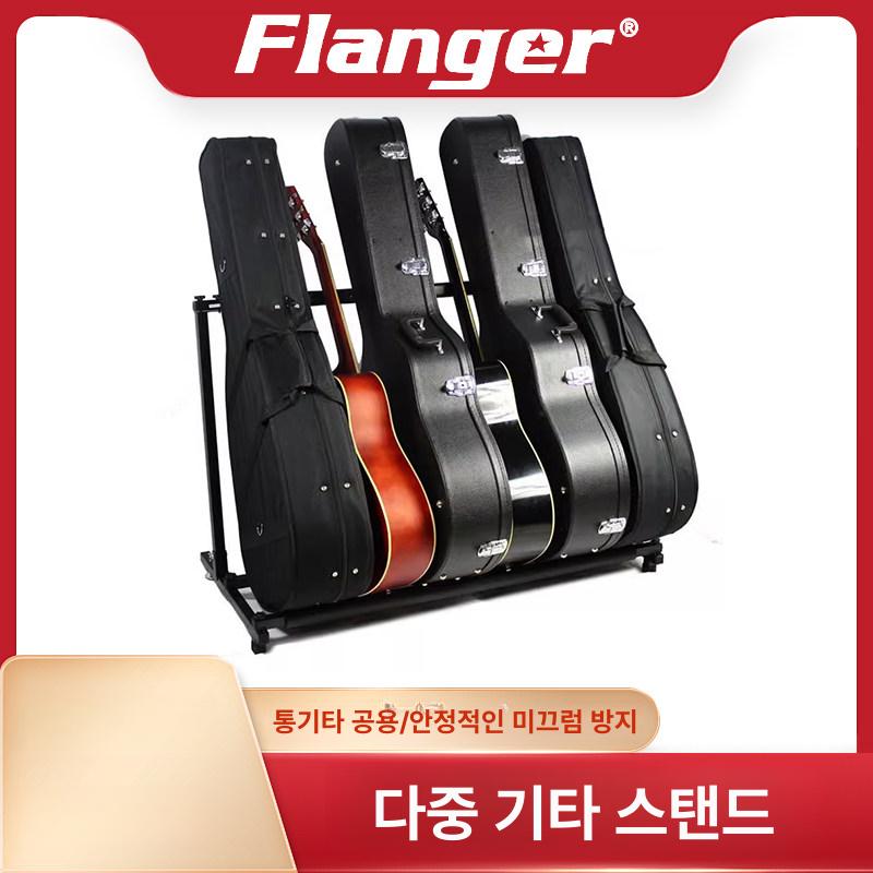 기타 거치대 스탠드 악기 보관함 렉 학원 진열대 벽걸이 보관대 높이조절 - 상세 이미지 2
