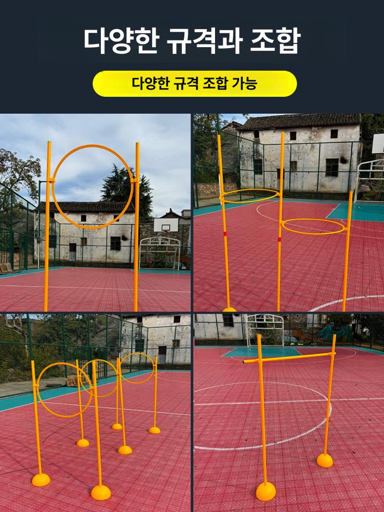 드론 장애물 주행 트랙 경기 세트 비행 연습용 레이싱 서킷 완구 - 상세 이미지 4