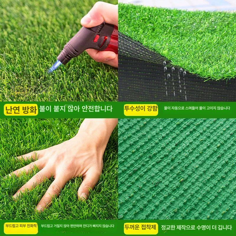 인조잔디 25미터 베란다 테라스 조경용 실내정원 카펫 마당 옥상 조성 바닥재 - 상세 이미지 3