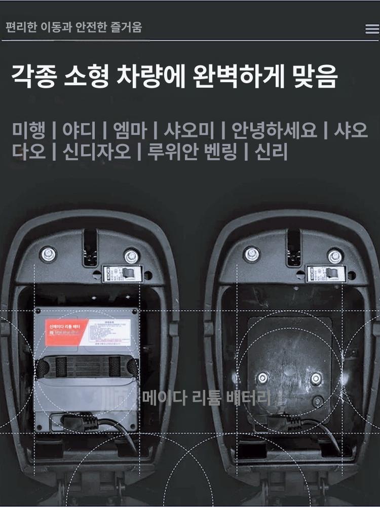 상품 이미지 3
