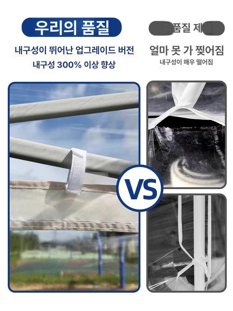 투명 방풍 쉘터 텐트 캠핑 팝업 가정용 야외 행사 옥상 테라스 프레임 지붕 - 상세 이미지 4