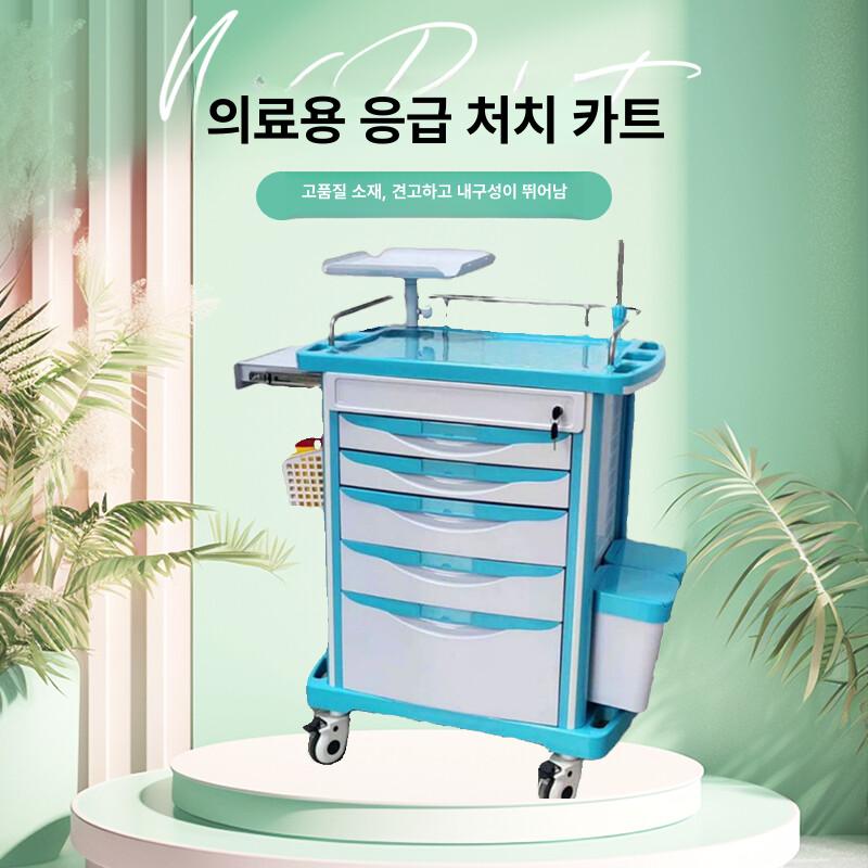 스텐레스 드레싱카 병원용 간호사 카트 요양시설 치료실 카트 수레 - 상세 이미지 3