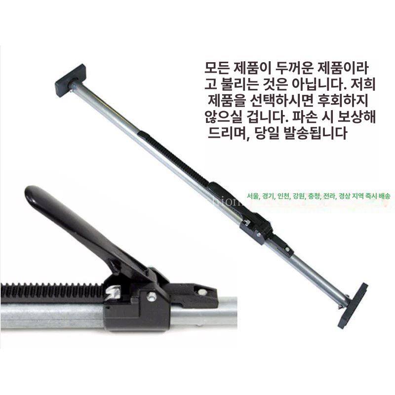 차량 적재함 고정 안전바 강철 지지대 미끄럼방지 스프링 탑차용 받침봉 - 상세 이미지 2