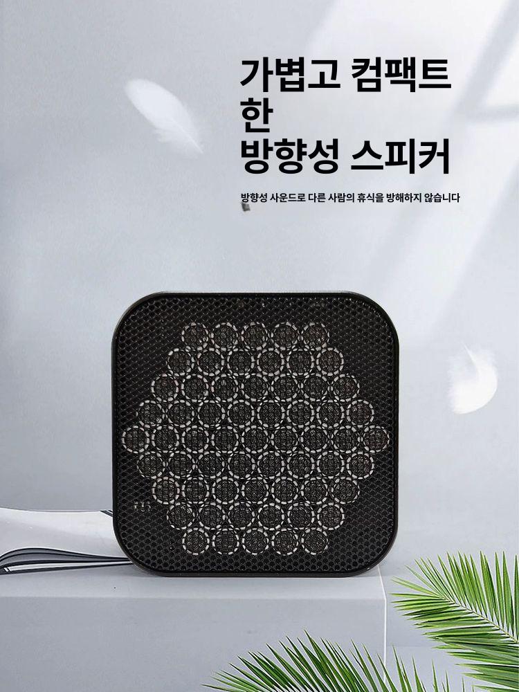 전시용 지향성스피커 벽걸이형 오디오 집중 스탠드 전시장 혼 브래킷 사운드 실내 - 상세 이미지 2