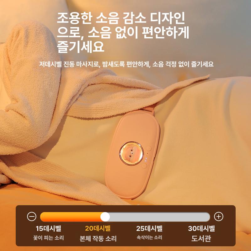 겨울 허리 보온 난방 기모 온열 복대 전기 온열 패드 보온대 - 상세 이미지 4