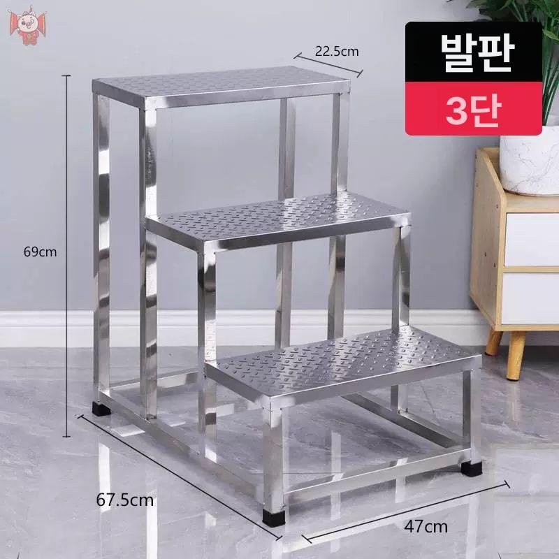 안전 이동식계단 철제 산업용 작업발판 사다리 물류창고 스텝 공장 작업용 난간 - 상세 이미지 4