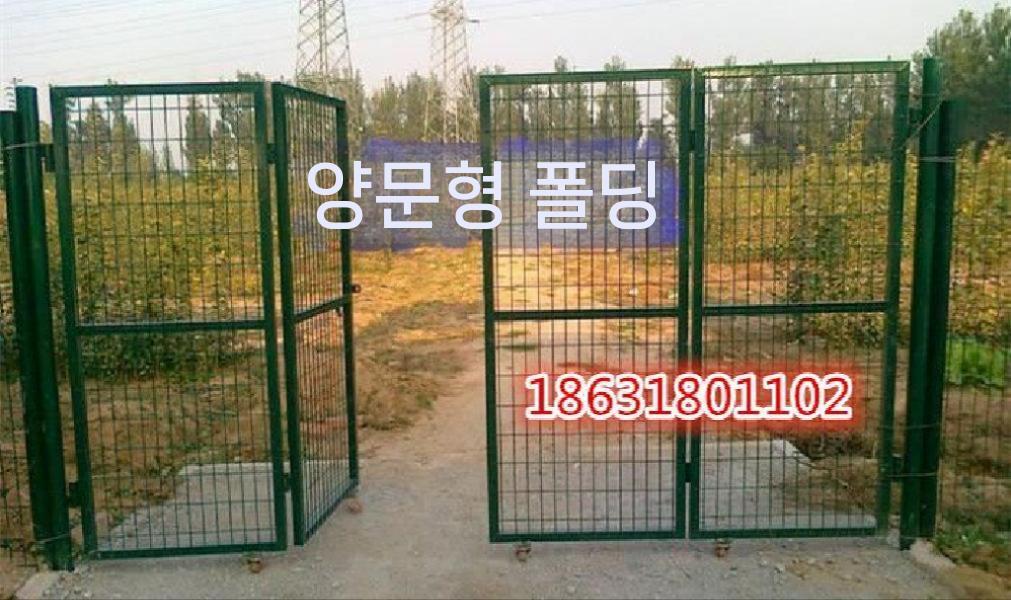 메쉬 주차장 인테리어 공간분리 철망 파티션 가림막 가벽 철조망 접이식 철제파티션 칸막이 - 상세 이미지 5