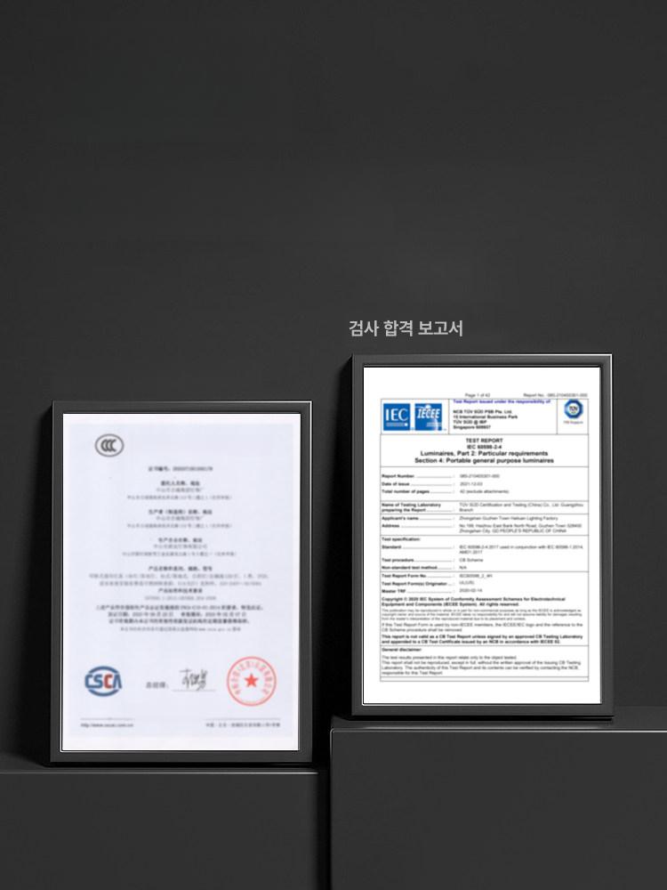 LED 식탁조명 펜던트 주방등 전등교체 홈조명 모던한 인테리어조명 원형 포인트조명 - 상세 이미지 5
