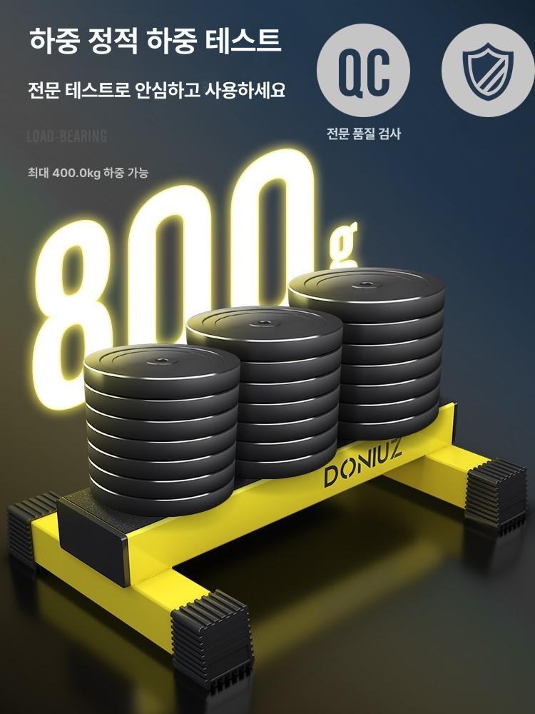종아리 운동기구 카프레이즈 발목 스트레칭 근력강화 홈트레이닝 레그프레스 하체 - 상세 이미지 4