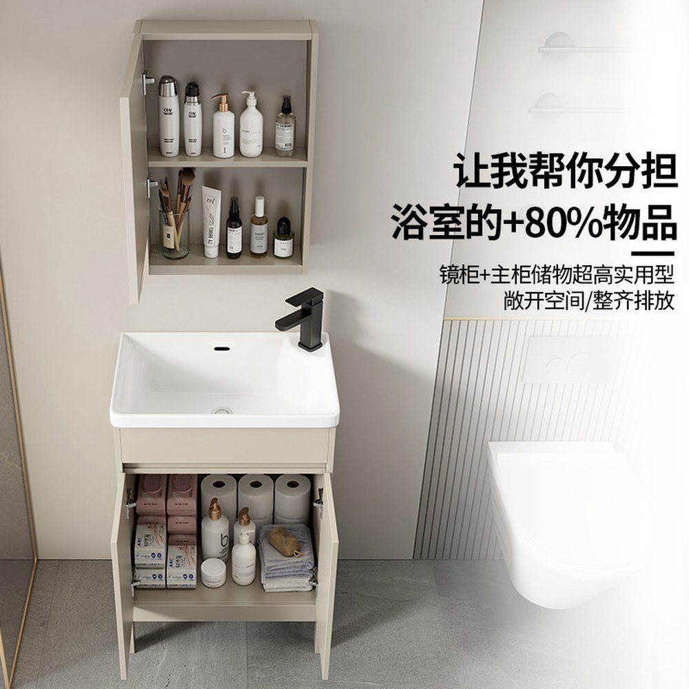 미니 세면대 소형 43X35 미니세면대 가로43 카페 43 주문메모란전후 진수 43 35cm 세라믹볼 꼭지세트 - 상세 이미지 2