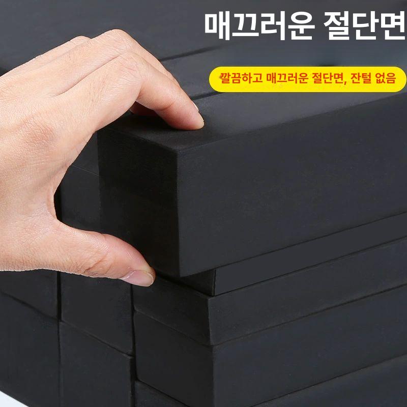 고밀도 스펀지 충격방지 패드 고탄성 흡음 매트 시트 충격 매쉬 완충 완화 - 상세 이미지 4