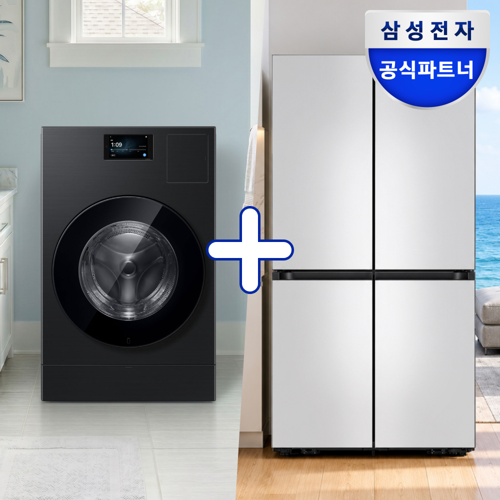 삼성 AI콤보 세탁기 + 4도어 하이브리드 AI냉장고 세트
