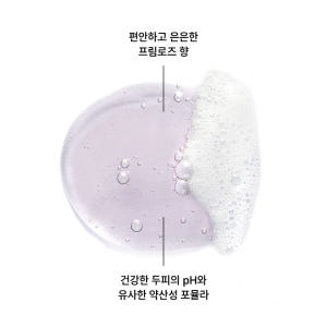 [클로란] 피오니 샴푸 400ml (민감두피&두피진정) 솔직 후기 | 피부 타입별 분석 - 상품 이미지 4