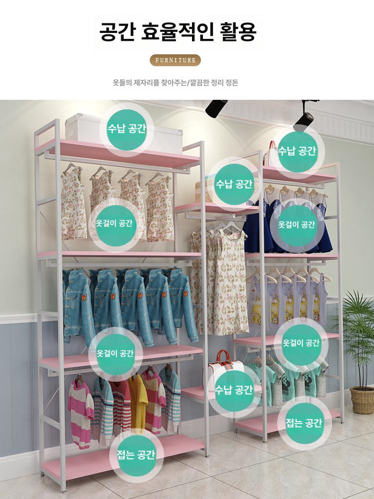 창틀 폭좁은책장 책꽂이 틈새수납장 틈새책장 선반 틈책장 오픈수납장 - 상세 이미지 2