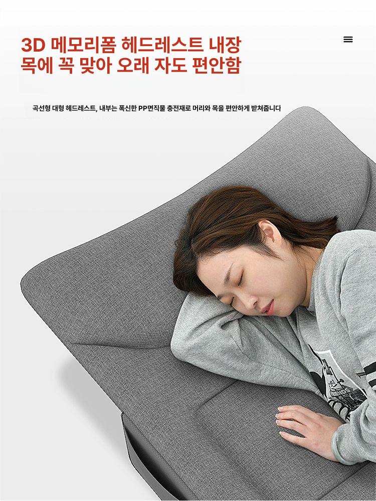이동식 간이침대 보호자용 병상 보호자침대 환자용 병원용 환자침대 간병침대 - 상세 이미지 3