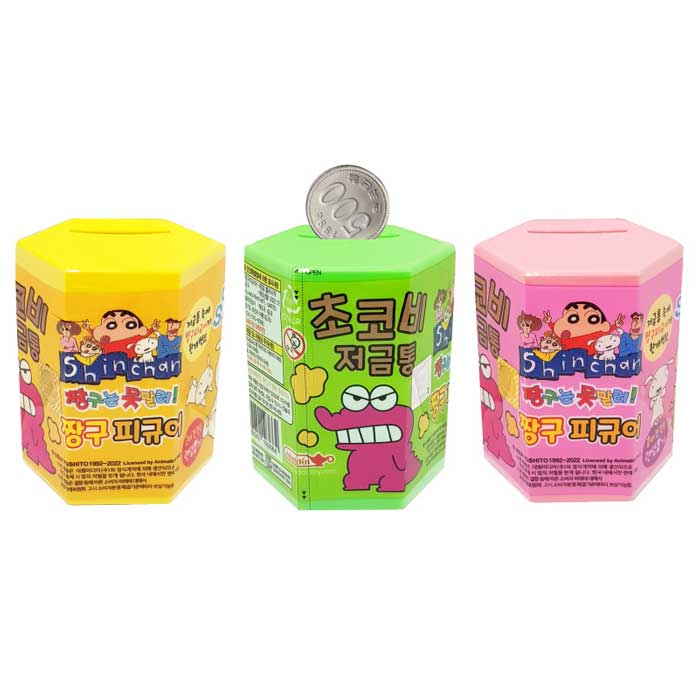 짱구 저금통 피규어 스티커 세트 랜덤 가챠 미니 초코비