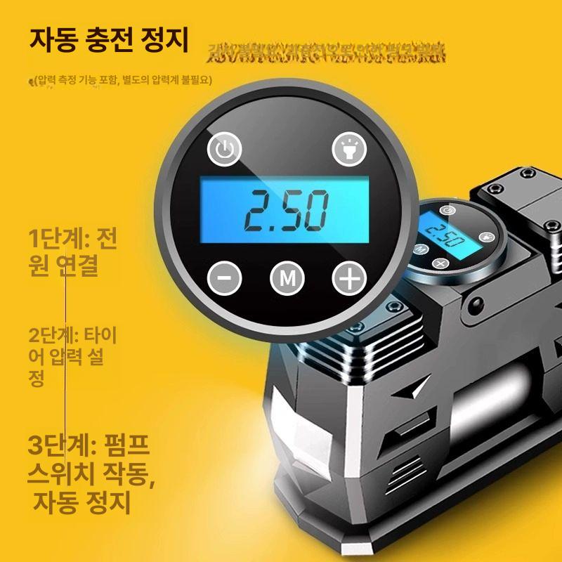 차량용 공기주입기 휴대형 타이어 펌프 자동수동 압력조절 야외캠핑용 - 상세 이미지 3