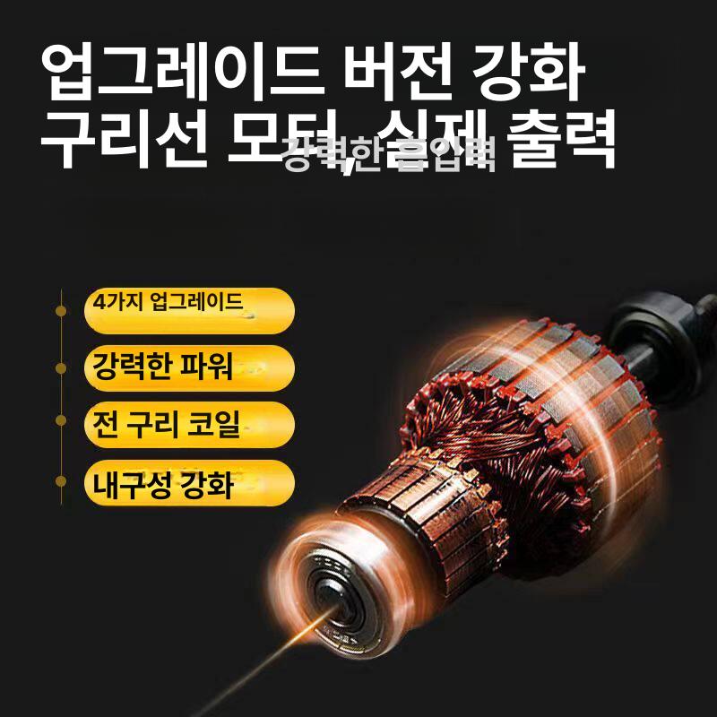 소형 워터펌프 양수기 자동 미니 물펌프 배수 농업용 모터 관수 기계 - 상세 이미지 3