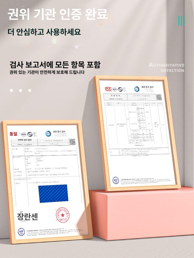 현관입구 현관매트 미끄럼방지 바닥깔판 루프매트 입구발판 출입구 출입문 현관발매트 - 상세 이미지 3