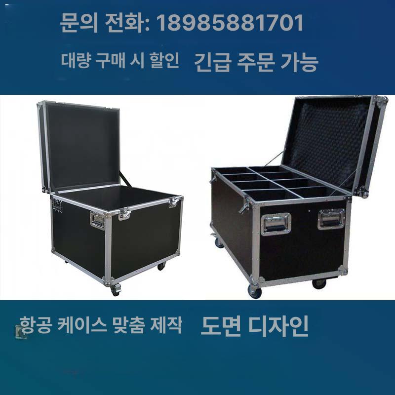케이블 수납함 잡자재 랙케이스 전산실 이동 선반 캐비닛 정리함 수납박스 - 상세 이미지 2