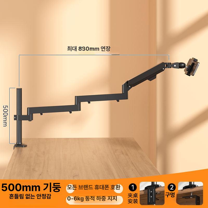 모니터암 높이조절 360도회전 듀얼 멀티 거치대 클램프식 디스플레이 브래킷 거울 스탠드 - 상세 이미지 2